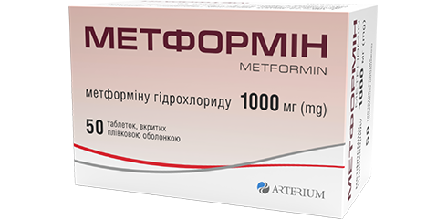 Метформін 1000 мг №50